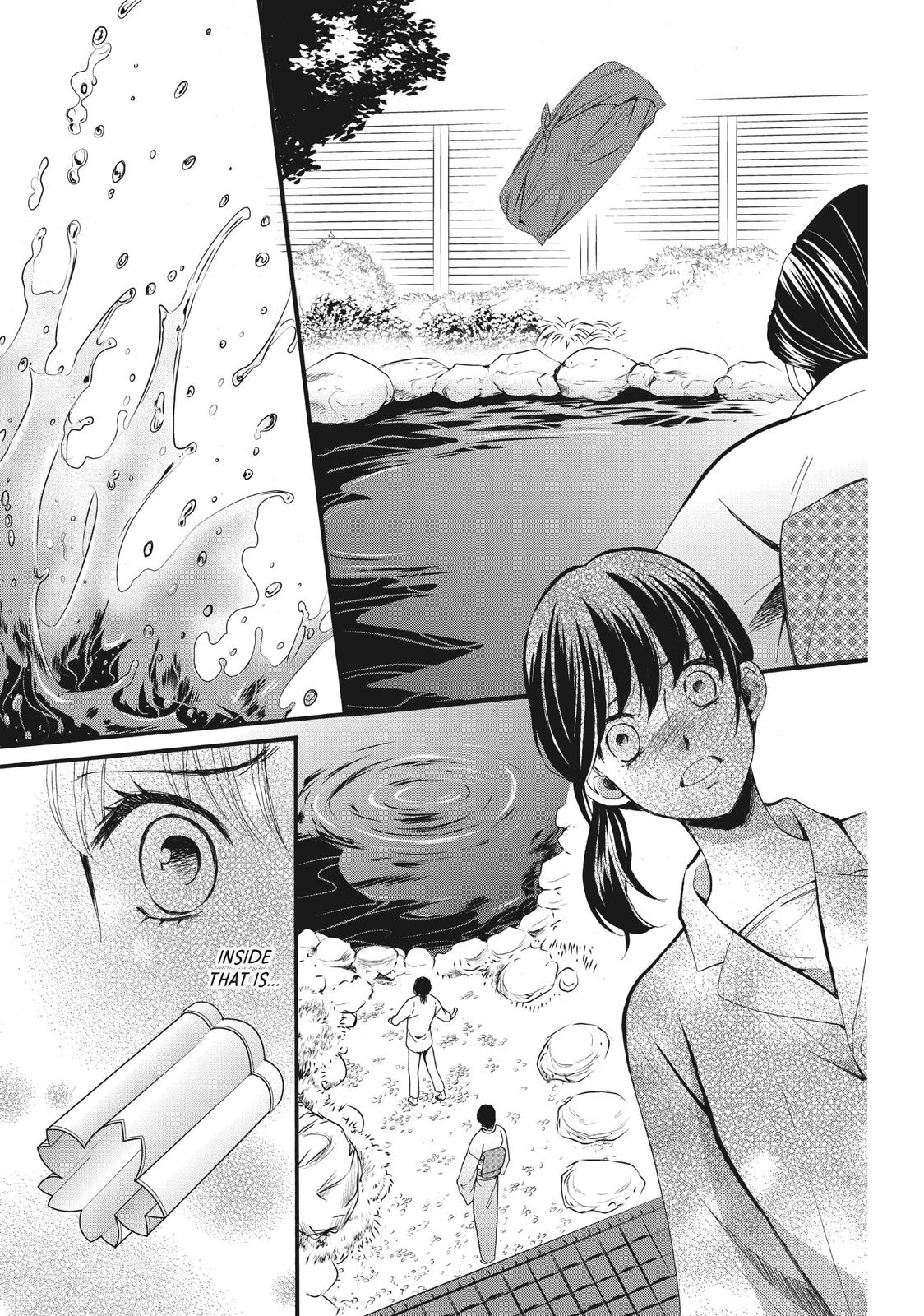 We Are Not Ourselves Today Chapter 6 page 28 - Chapter 6