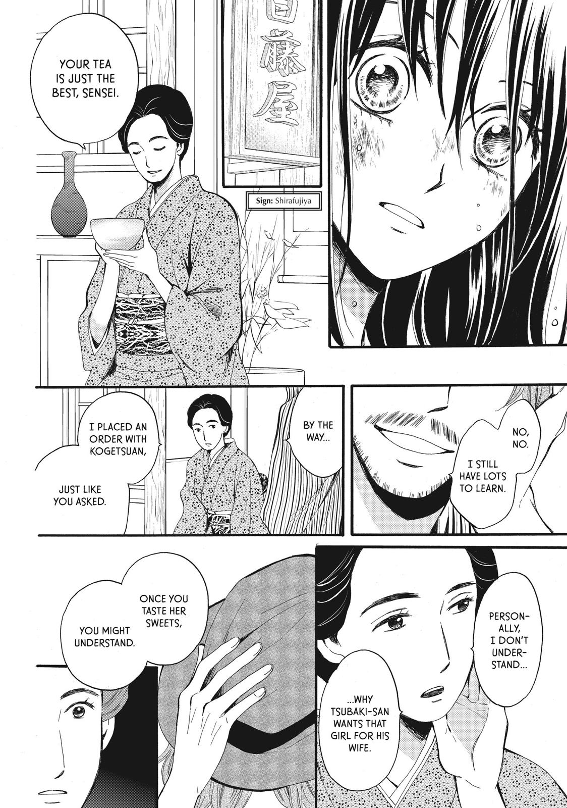 We Are Not Ourselves Today Chapter 6 page 33 - Chapter 6