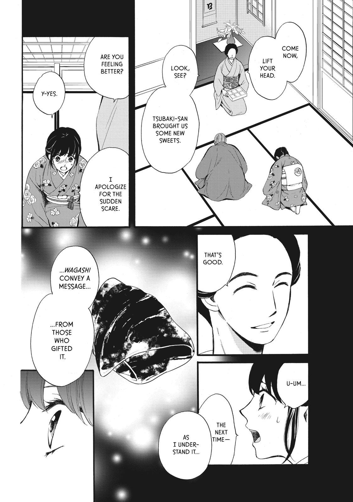 We Are Not Ourselves Today Chapter 6 page 9 - Chapter 6