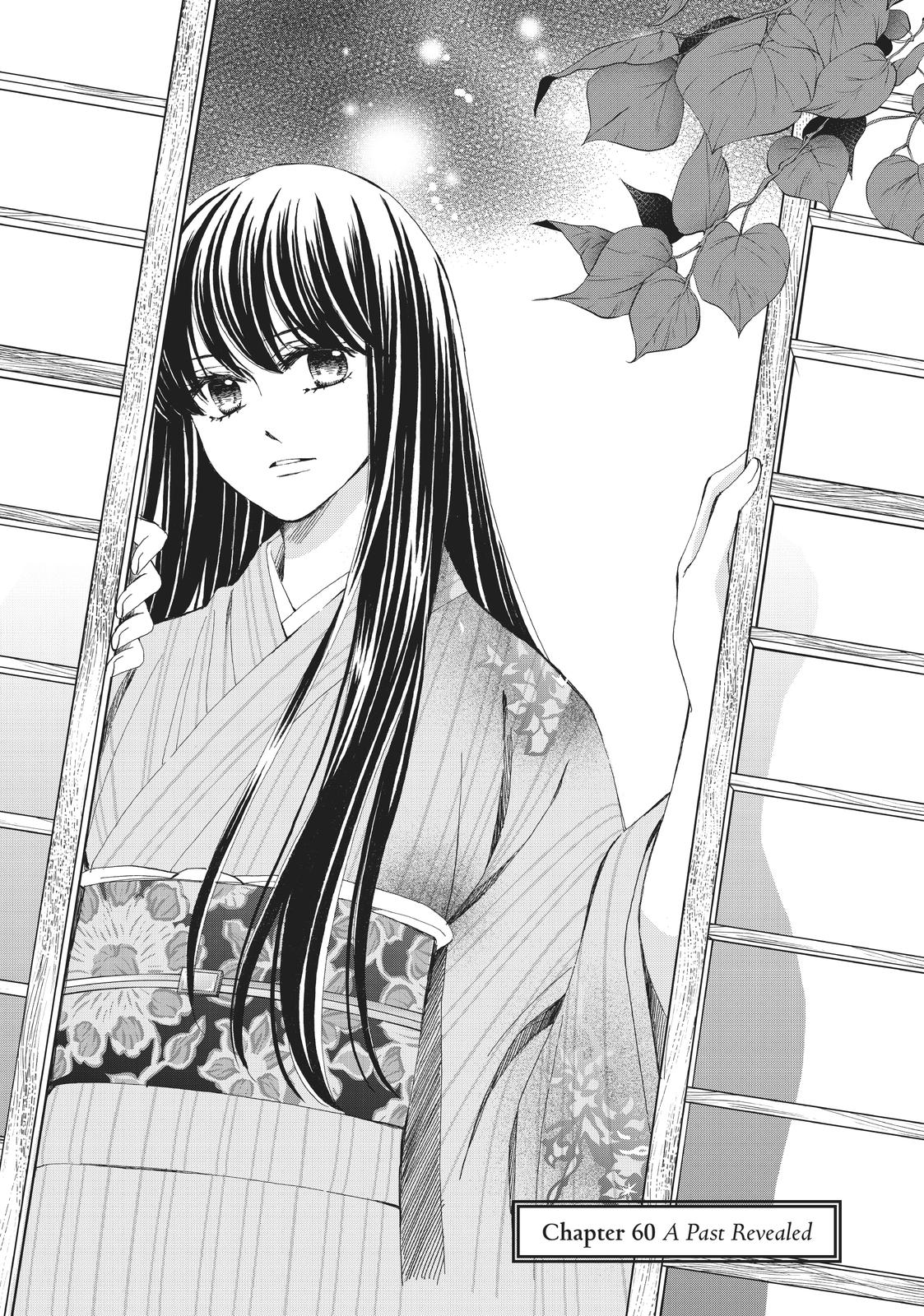 We Are Not Ourselves Today Chapter 60 page 1 - Chapter 60