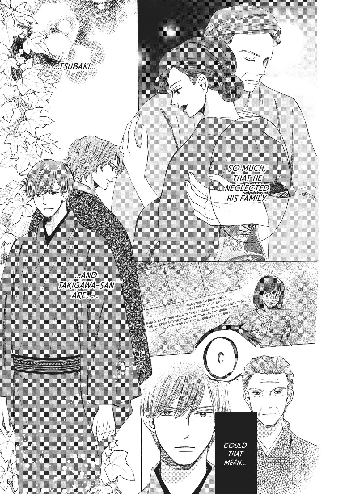 We Are Not Ourselves Today Chapter 60 page 13 - Chapter 60