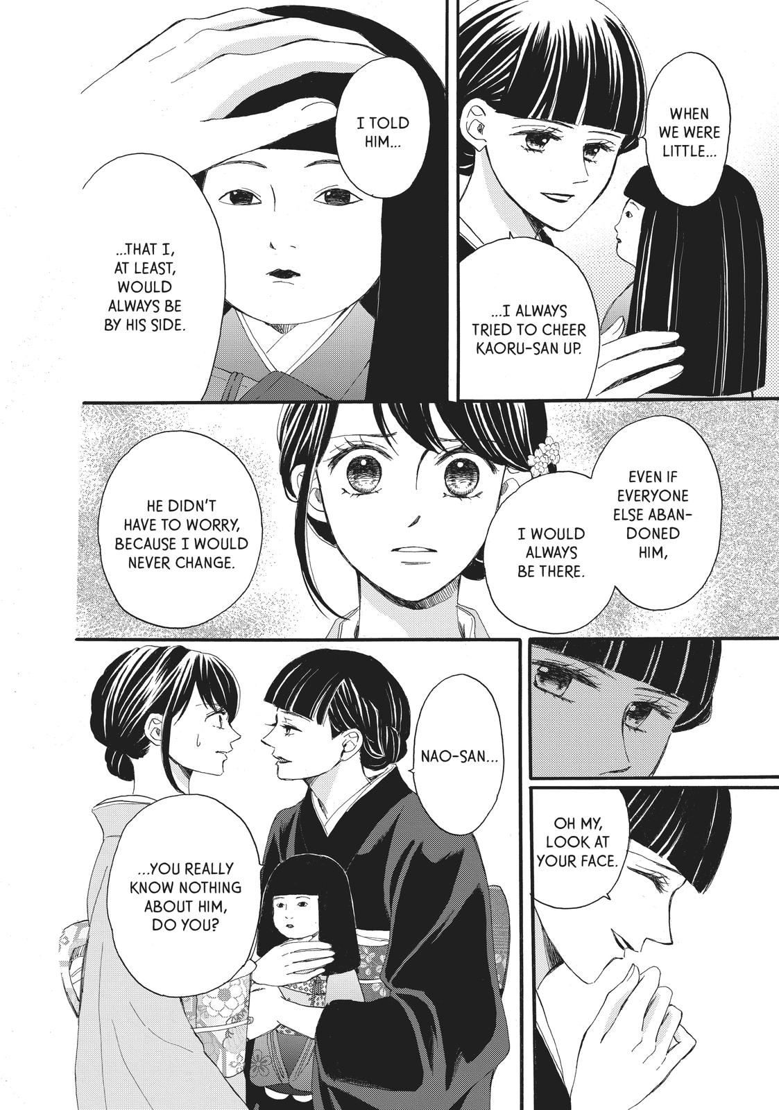 We Are Not Ourselves Today Chapter 60 page 14 - Chapter 60