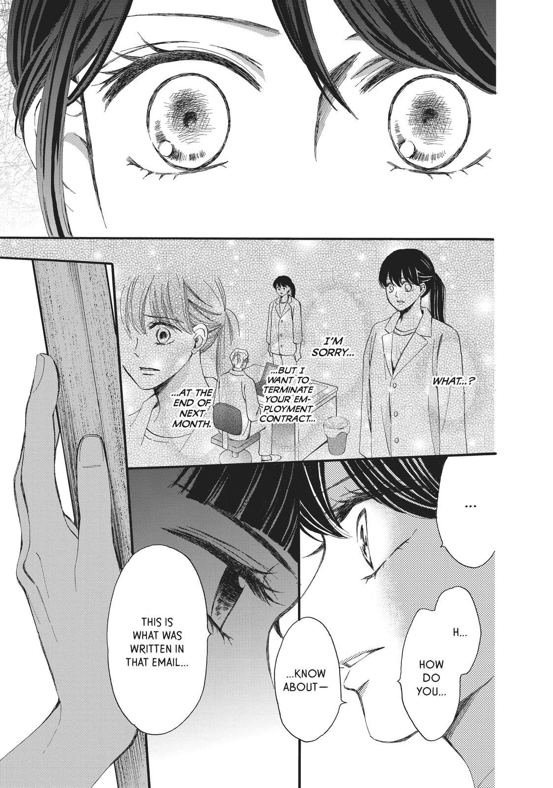 We Are Not Ourselves Today Chapter 60 page 17 - Chapter 60