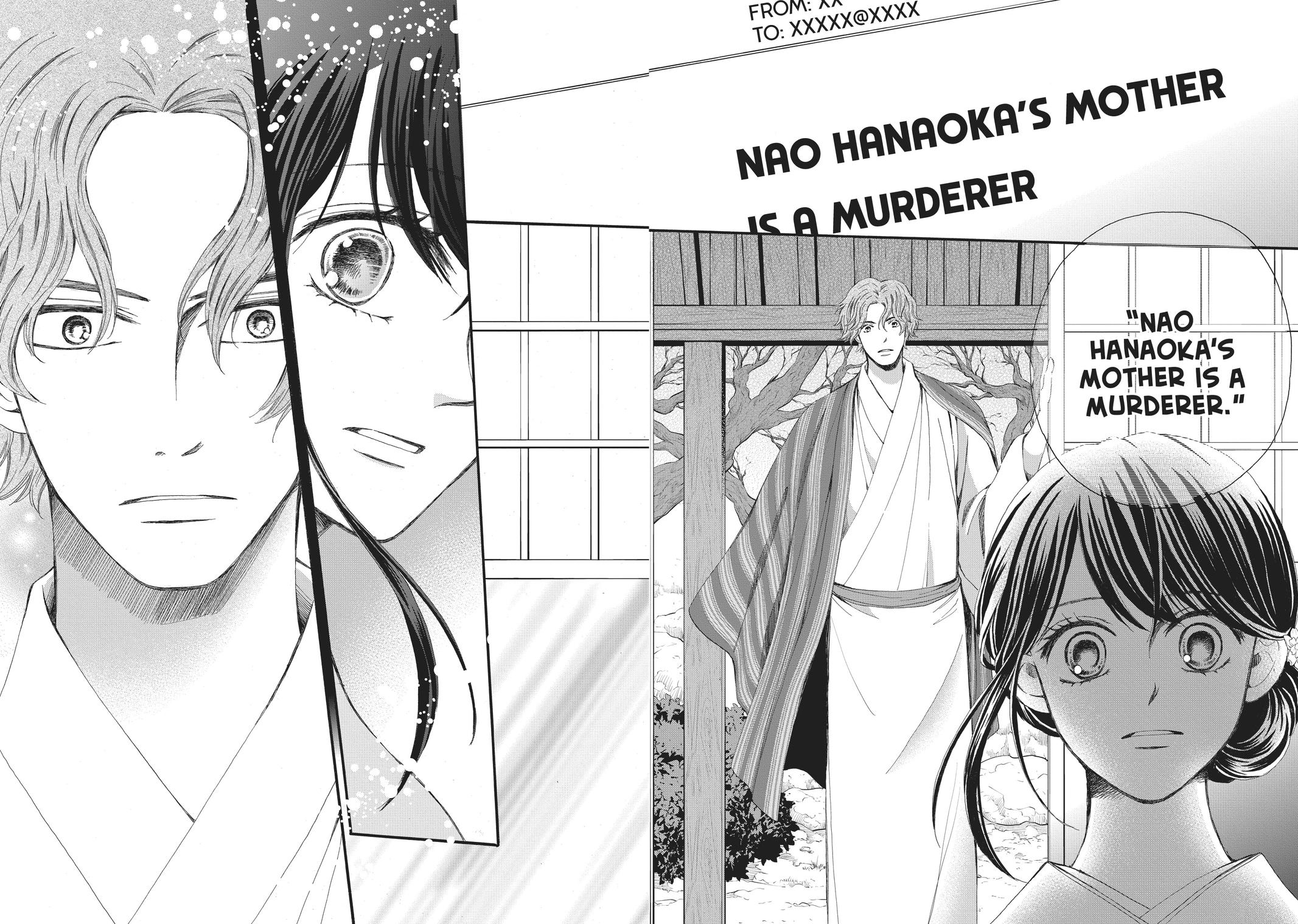 We Are Not Ourselves Today Chapter 60 page 18 - Chapter 60