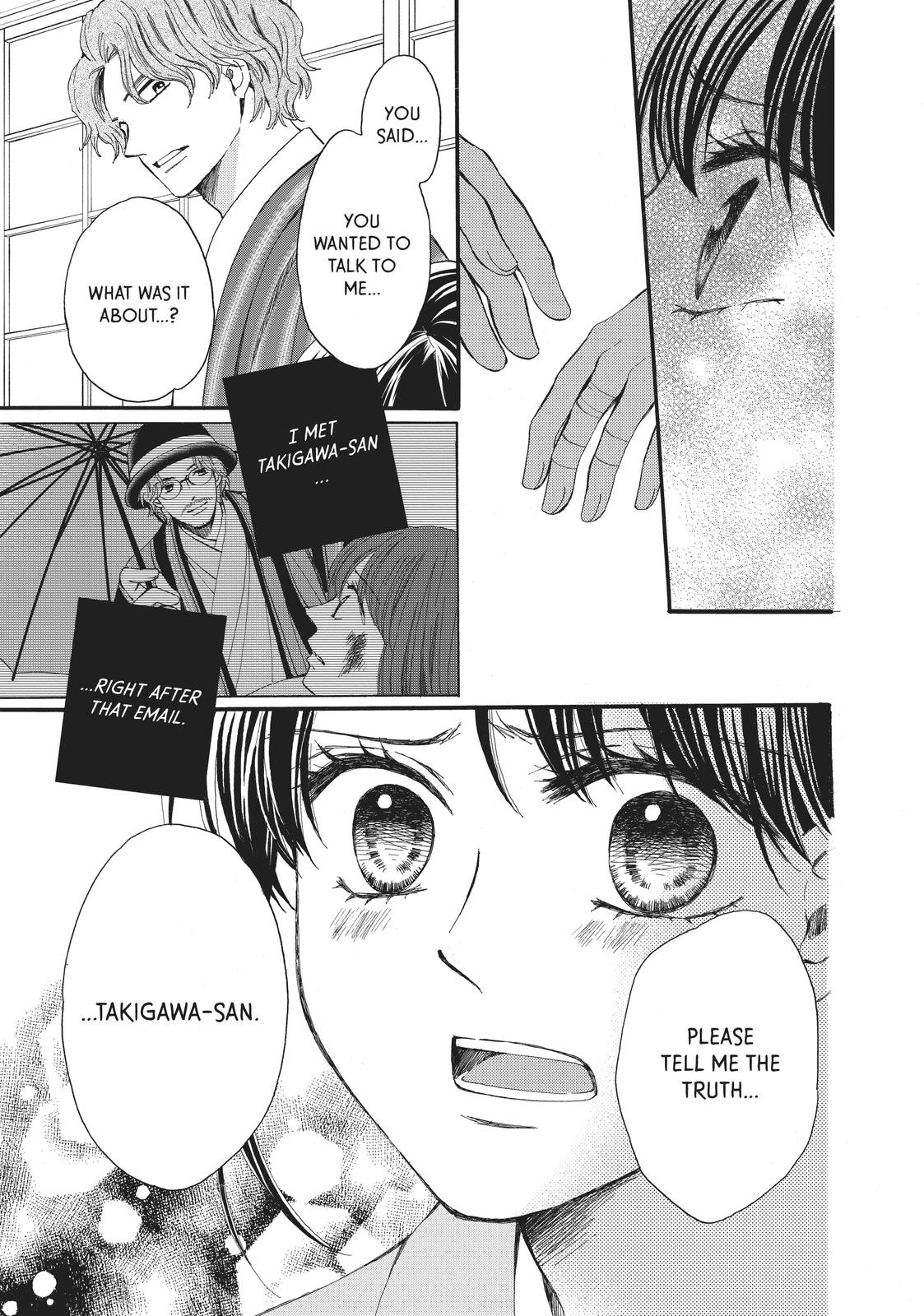 We Are Not Ourselves Today Chapter 60 page 20 - Chapter 60
