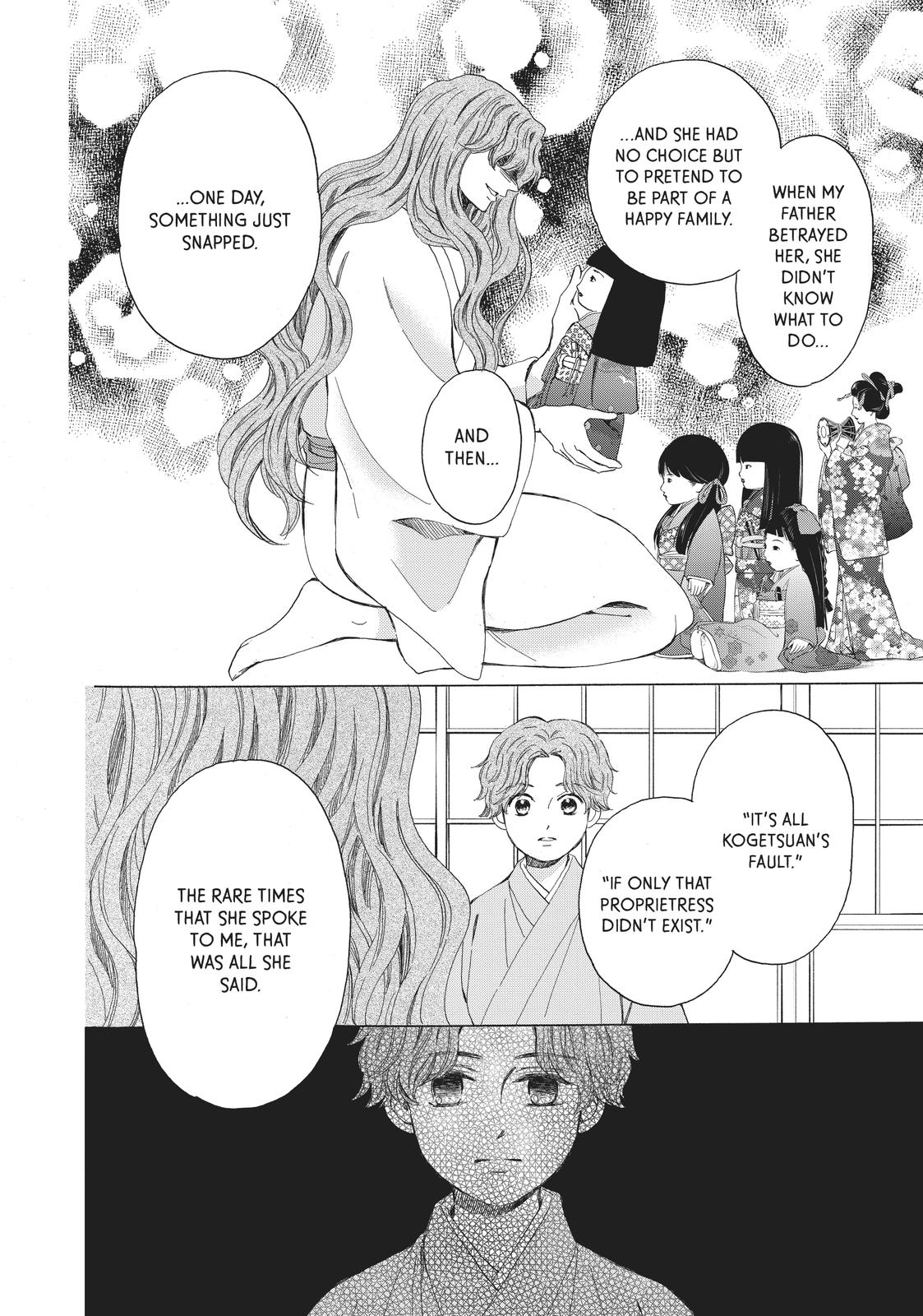 We Are Not Ourselves Today Chapter 60 page 23 - Chapter 60