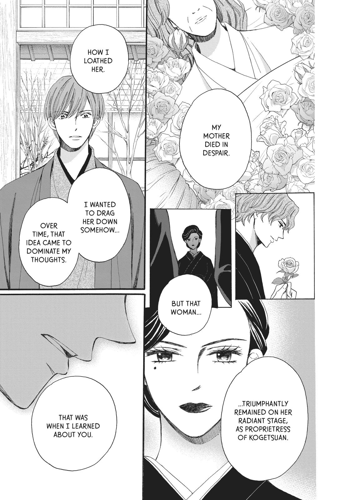 We Are Not Ourselves Today Chapter 60 page 24 - Chapter 60