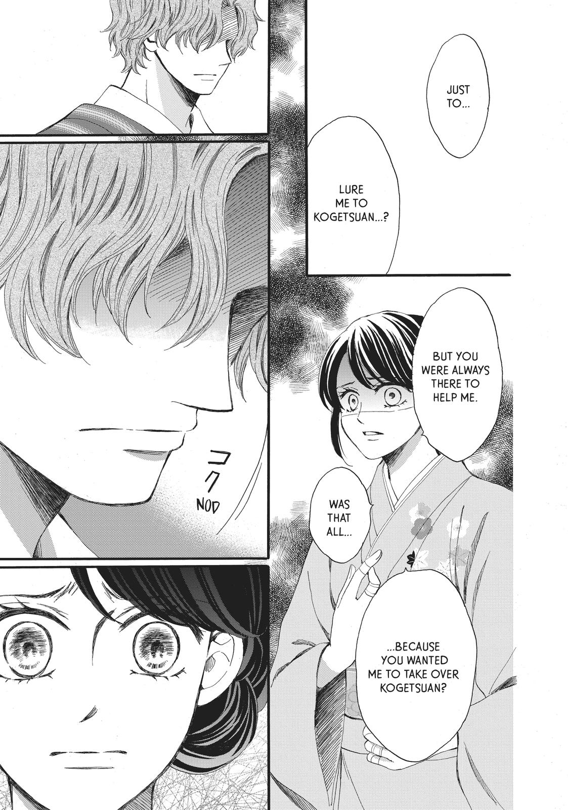 We Are Not Ourselves Today Chapter 60 page 28 - Chapter 60