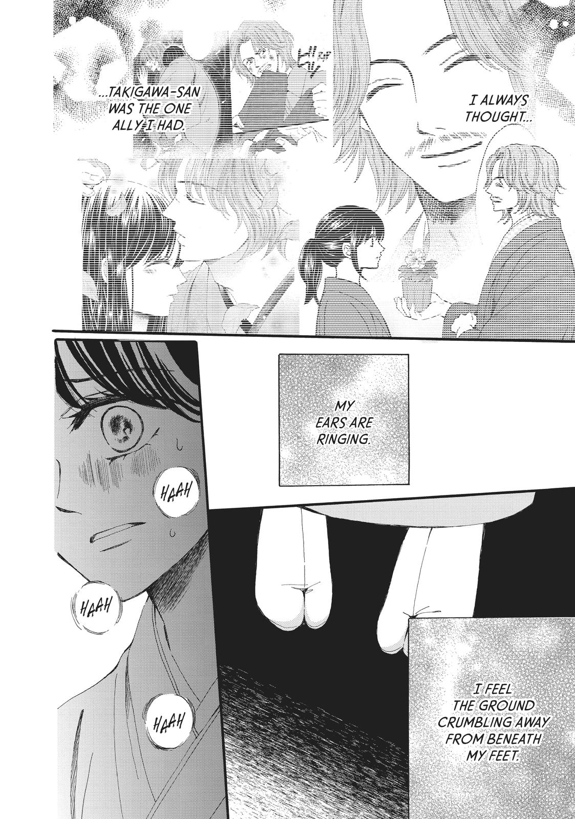 We Are Not Ourselves Today Chapter 60 page 29 - Chapter 60