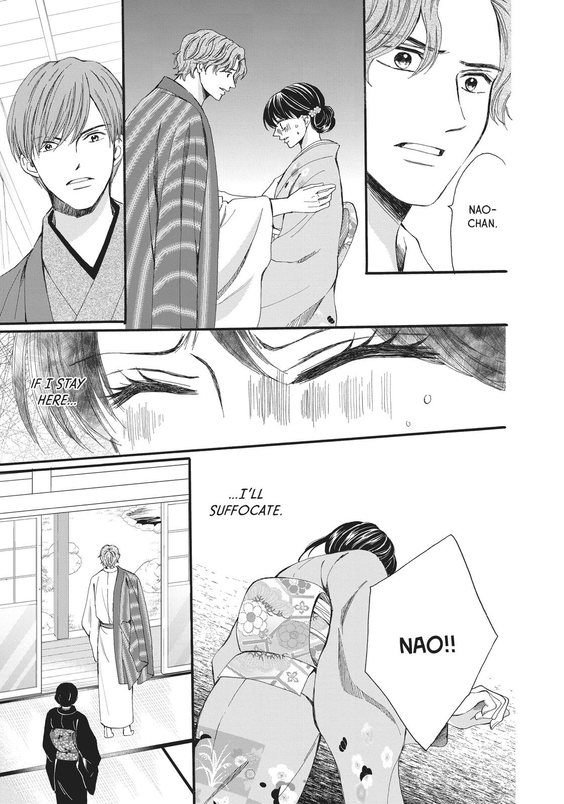 We Are Not Ourselves Today Chapter 60 page 30 - Chapter 60