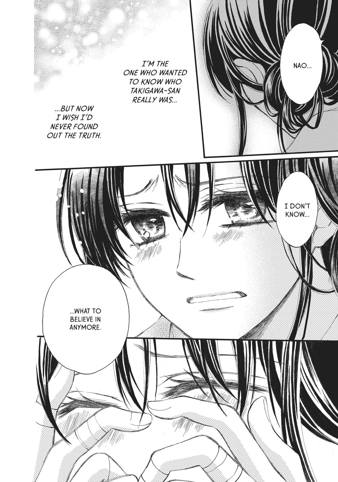 We Are Not Ourselves Today Chapter 60 page 33 - Chapter 60
