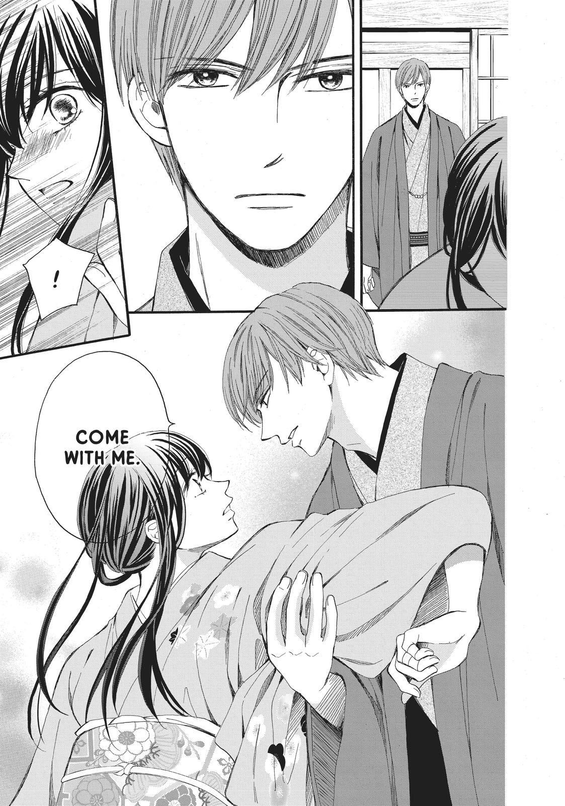 We Are Not Ourselves Today Chapter 60 page 34 - Chapter 60