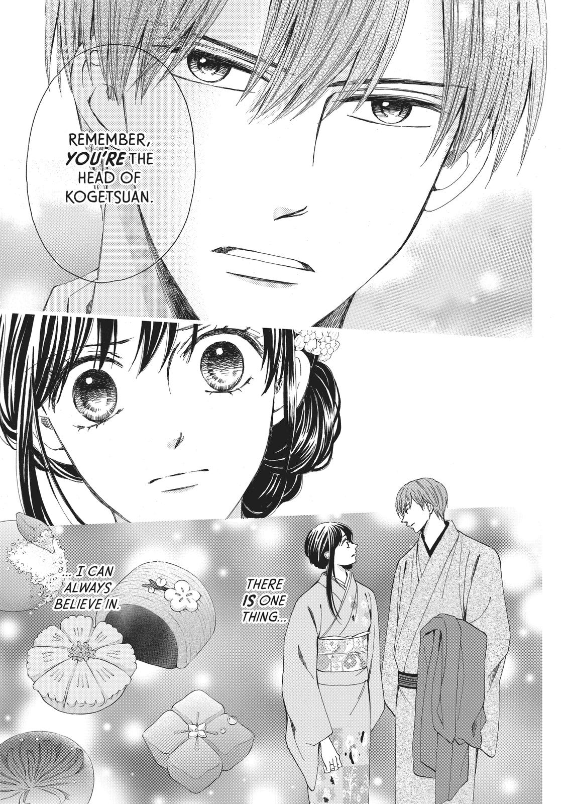 We Are Not Ourselves Today Chapter 60 page 36 - Chapter 60