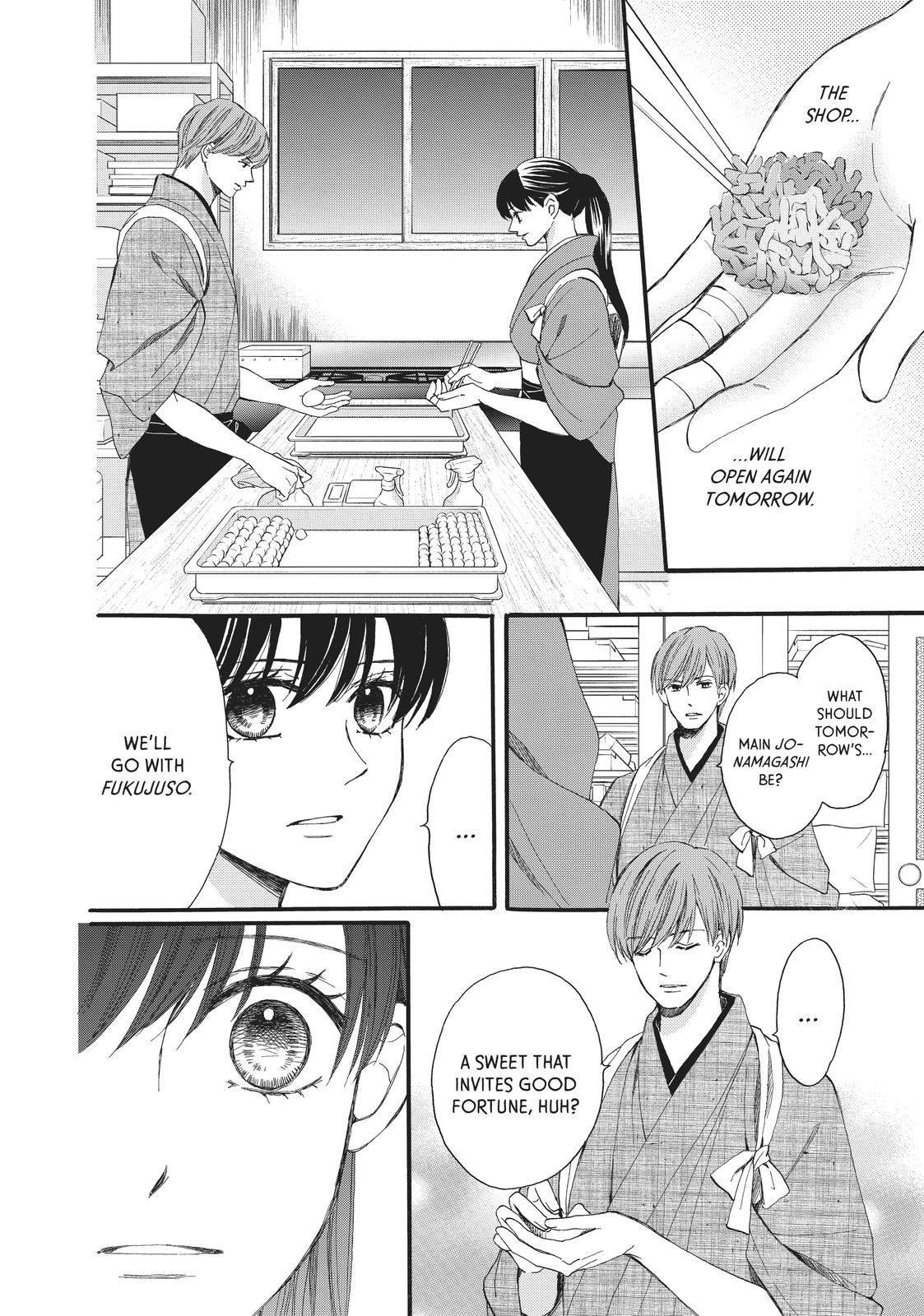 We Are Not Ourselves Today Chapter 60 page 37 - Chapter 60