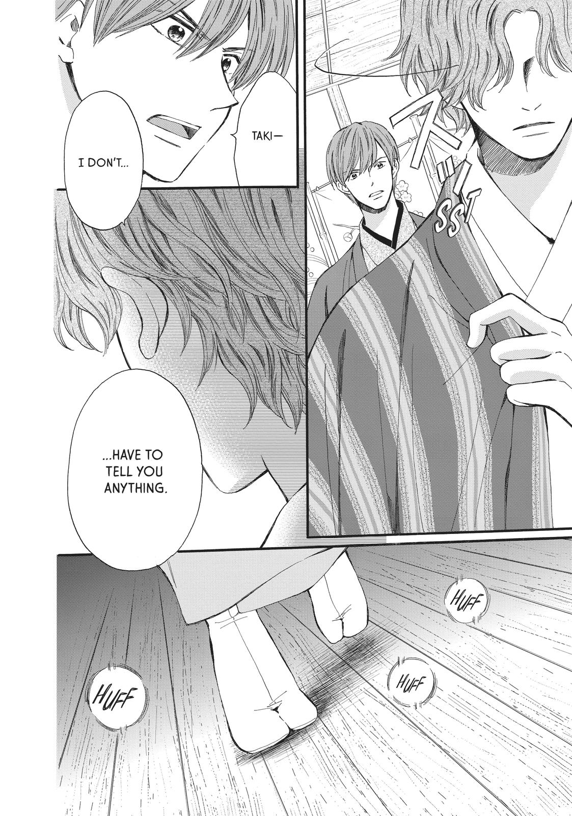 We Are Not Ourselves Today Chapter 60 page 4 - Chapter 60