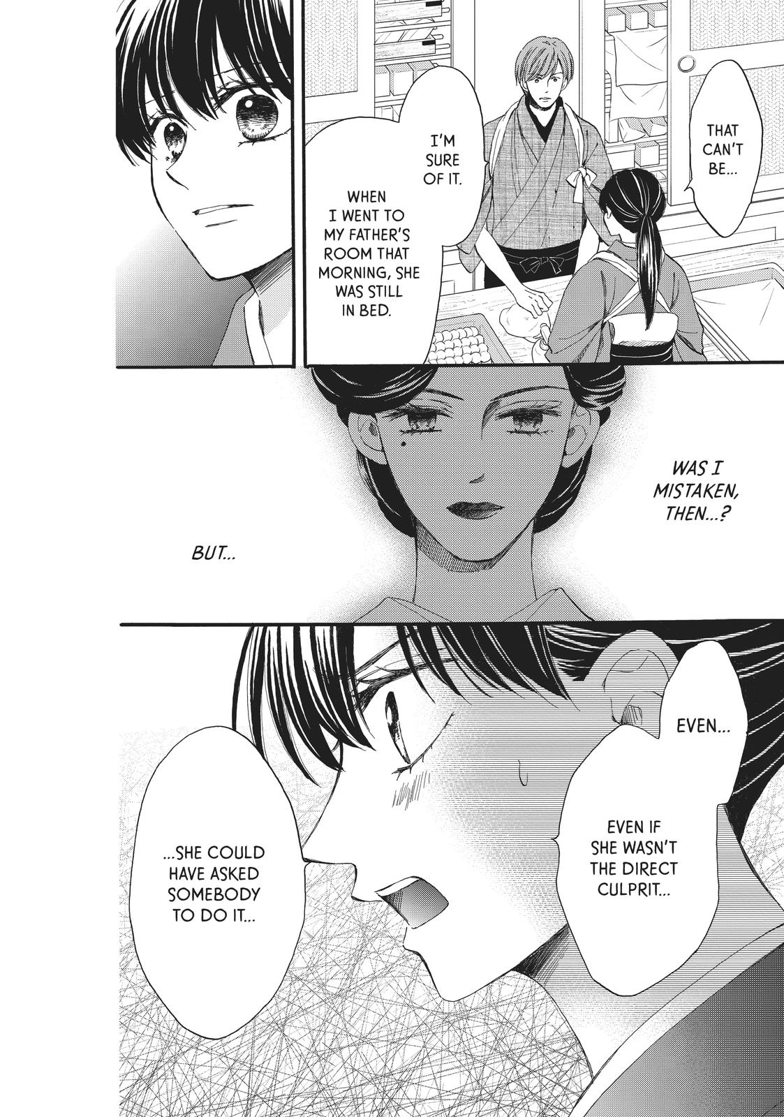We Are Not Ourselves Today Chapter 60 page 41 - Chapter 60