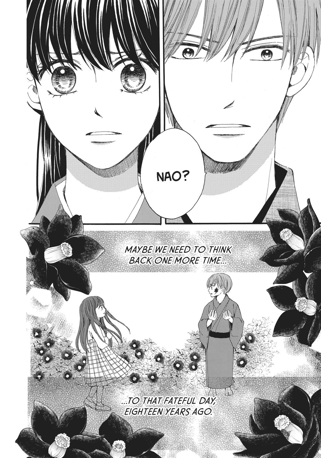 We Are Not Ourselves Today Chapter 60 page 43 - Chapter 60