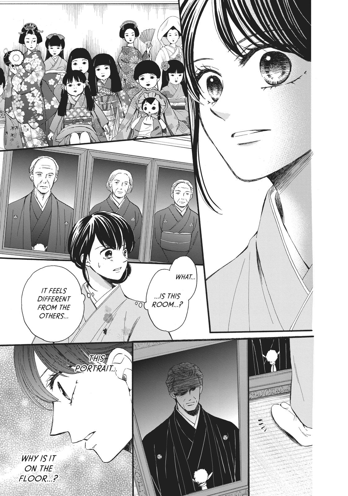 We Are Not Ourselves Today Chapter 60 page 7 - Chapter 60