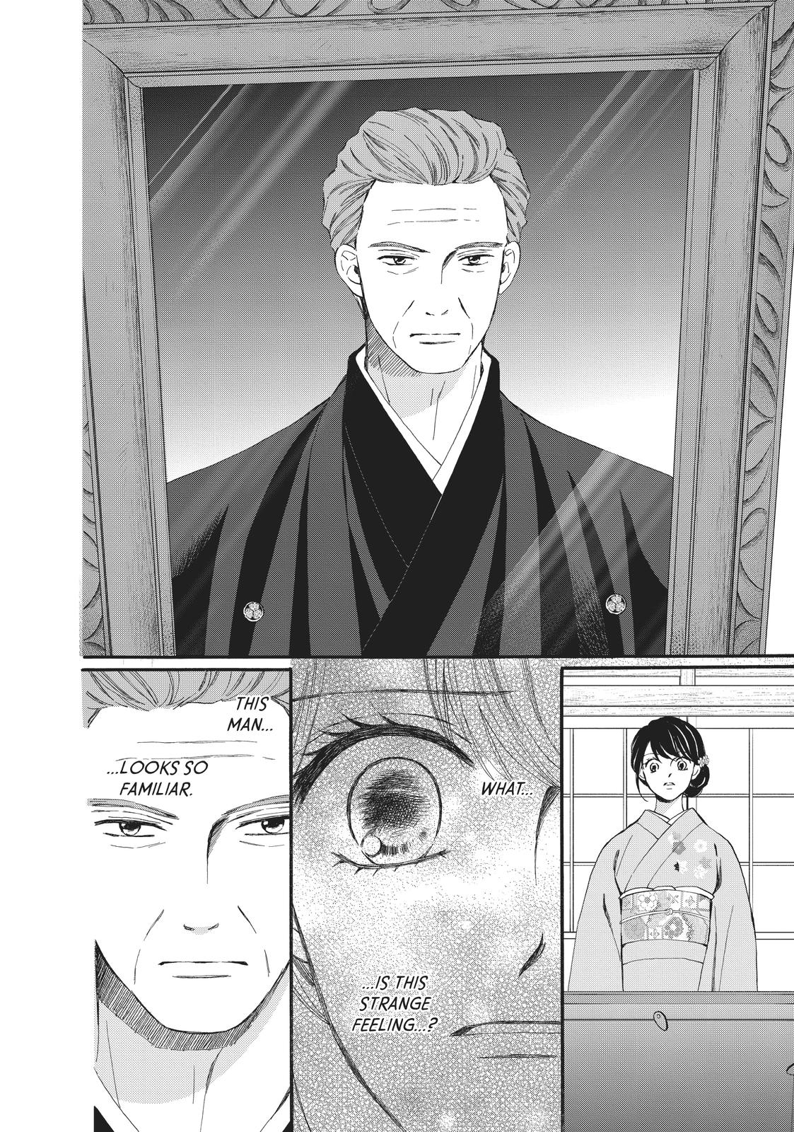 We Are Not Ourselves Today Chapter 60 page 8 - Chapter 60