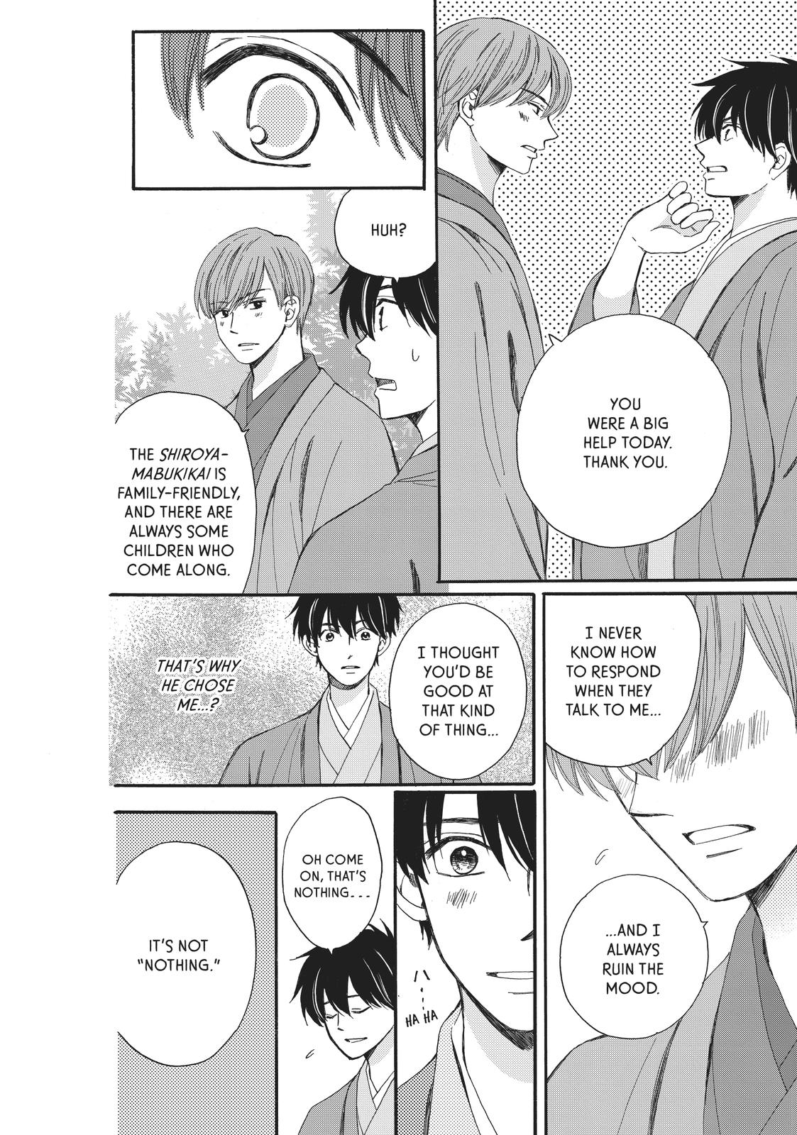 We Are Not Ourselves Today Chapter 61.5 page 13 - Chapter 61.5