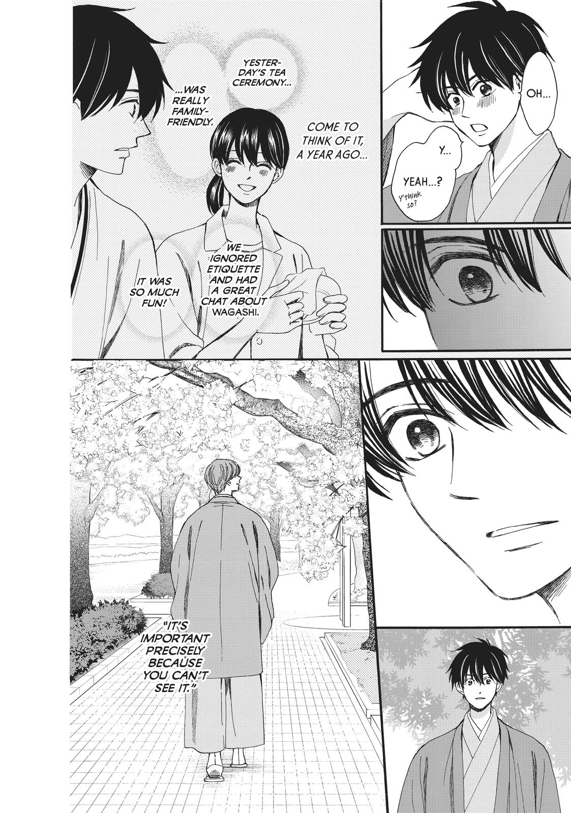 We Are Not Ourselves Today Chapter 61.5 page 15 - Chapter 61.5