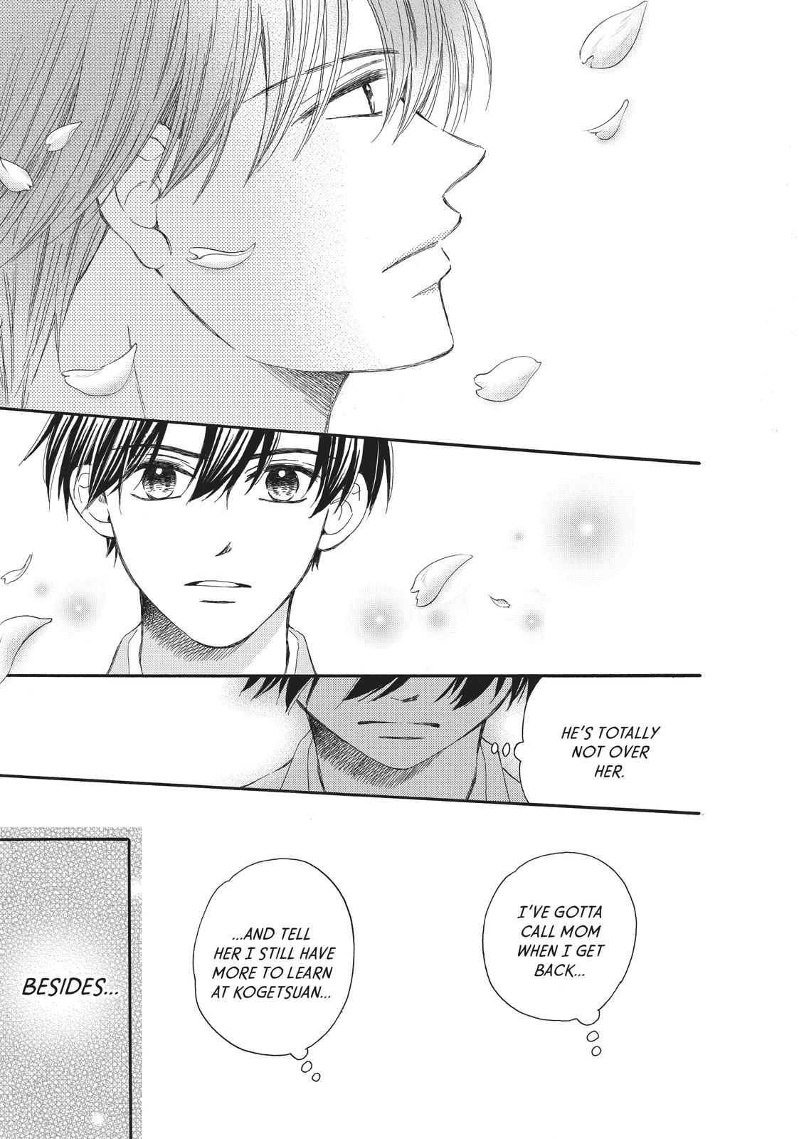 We Are Not Ourselves Today Chapter 61.5 page 16 - Chapter 61.5