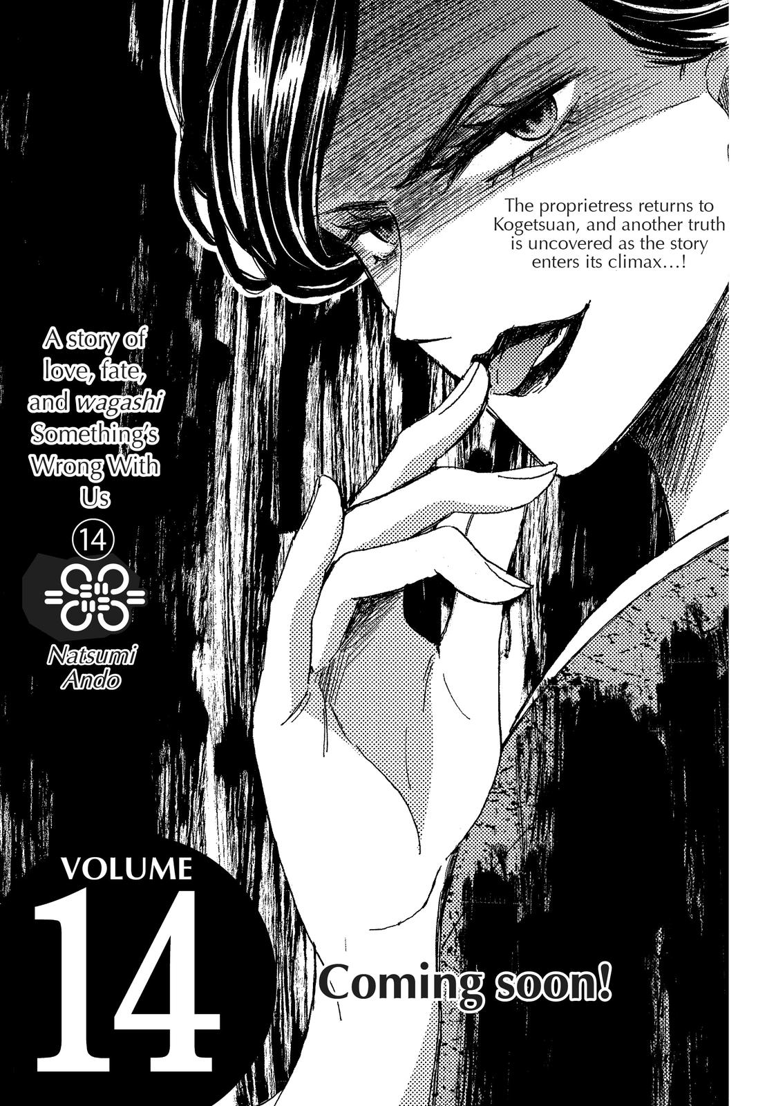 We Are Not Ourselves Today Chapter 61.5 page 22 - Chapter 61.5