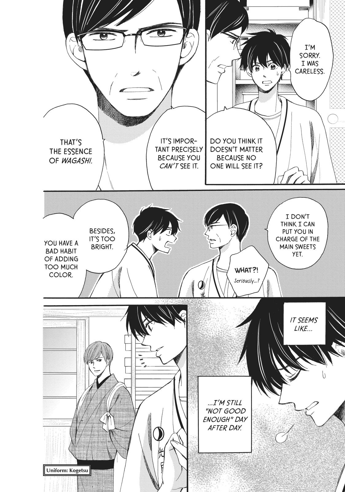 We Are Not Ourselves Today Chapter 61.5 page 3 - Chapter 61.5