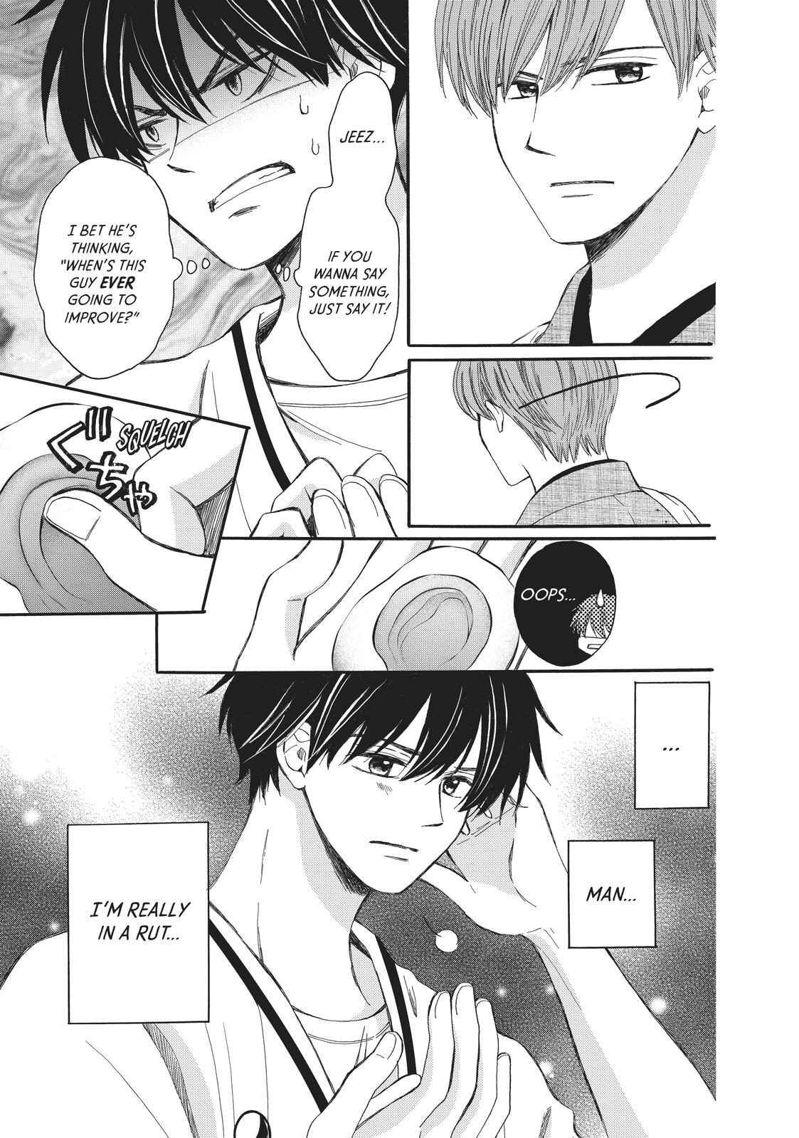 We Are Not Ourselves Today Chapter 61.5 page 4 - Chapter 61.5