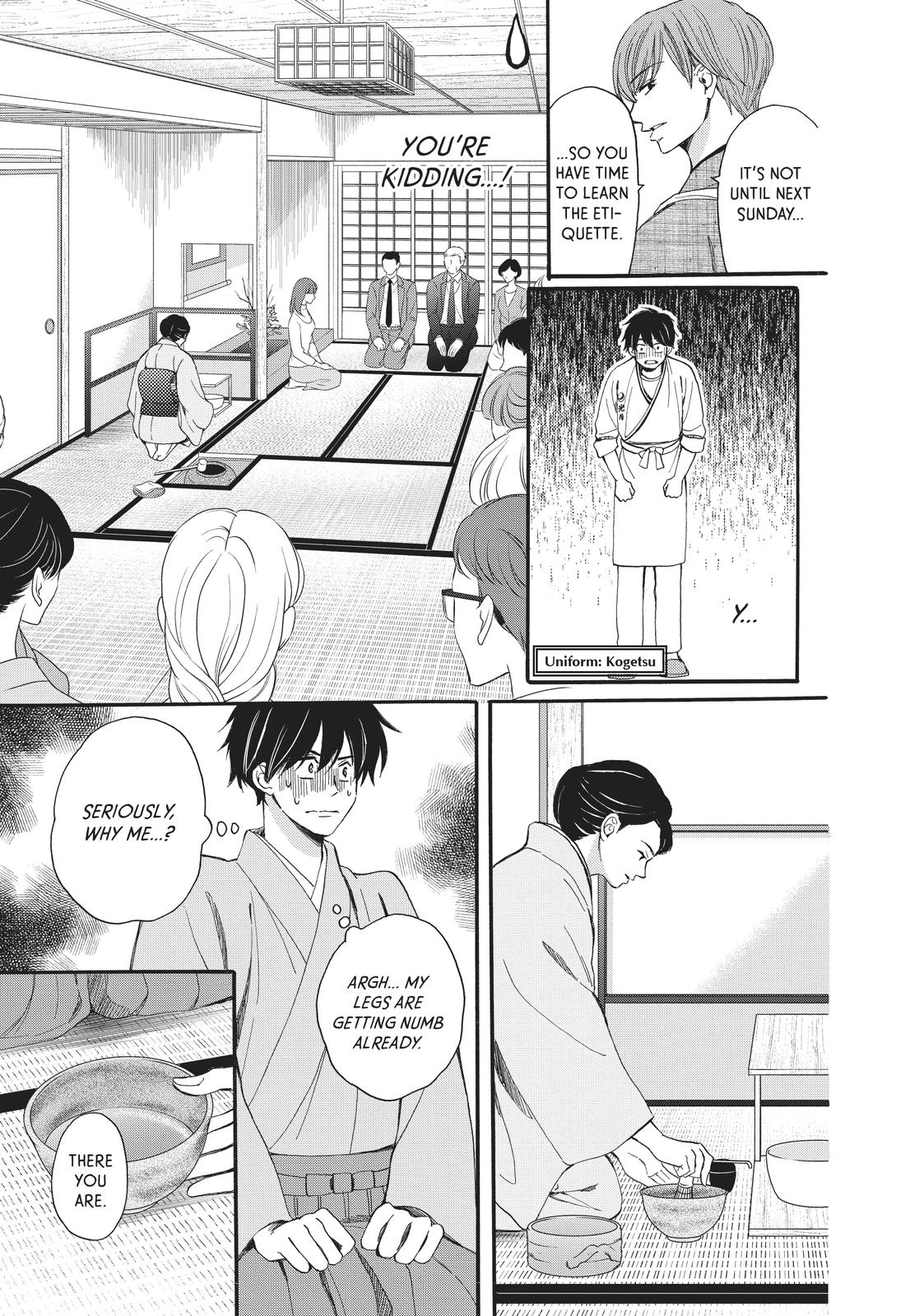 We Are Not Ourselves Today Chapter 61.5 page 8 - Chapter 61.5