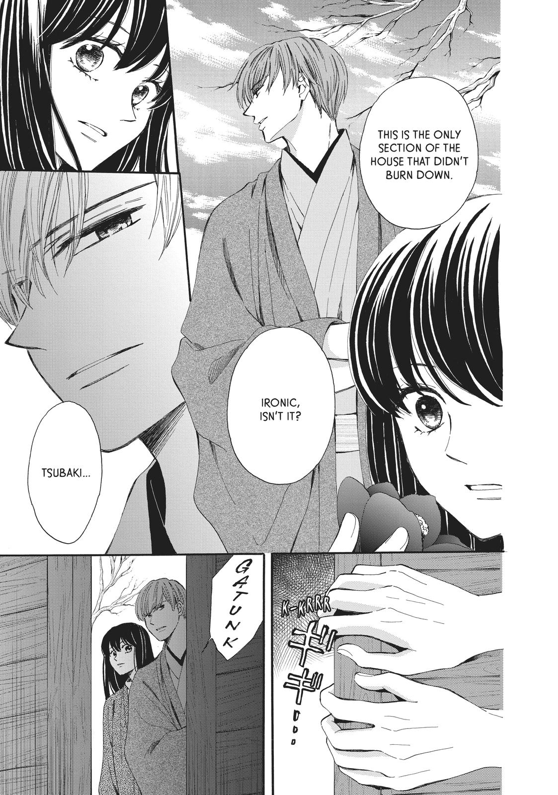 We Are Not Ourselves Today Chapter 61 page 13 - Chapter 61