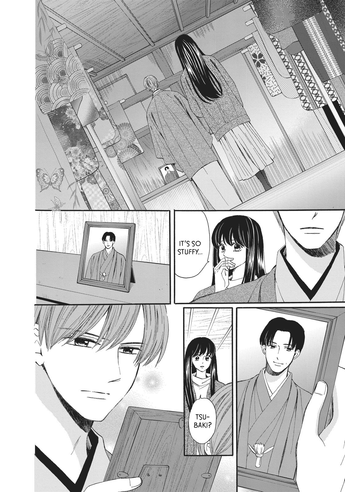 We Are Not Ourselves Today Chapter 61 page 14 - Chapter 61