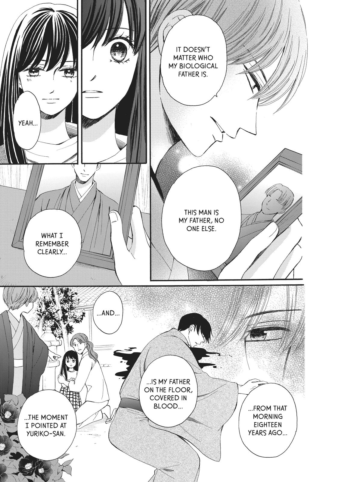 We Are Not Ourselves Today Chapter 61 page 15 - Chapter 61