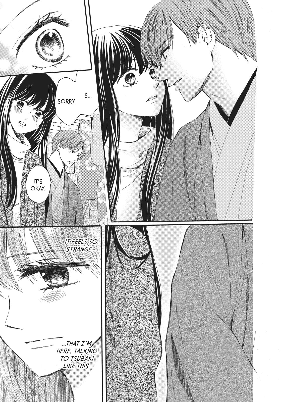 We Are Not Ourselves Today Chapter 61 page 17 - Chapter 61
