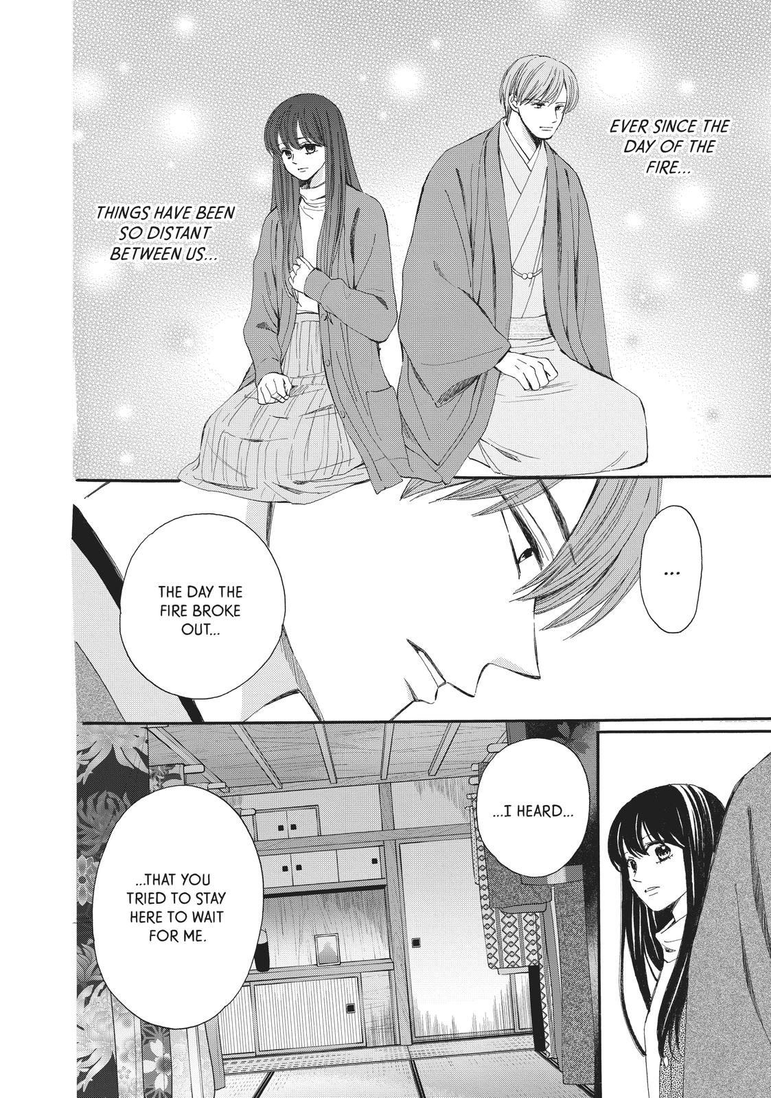 We Are Not Ourselves Today Chapter 61 page 18 - Chapter 61