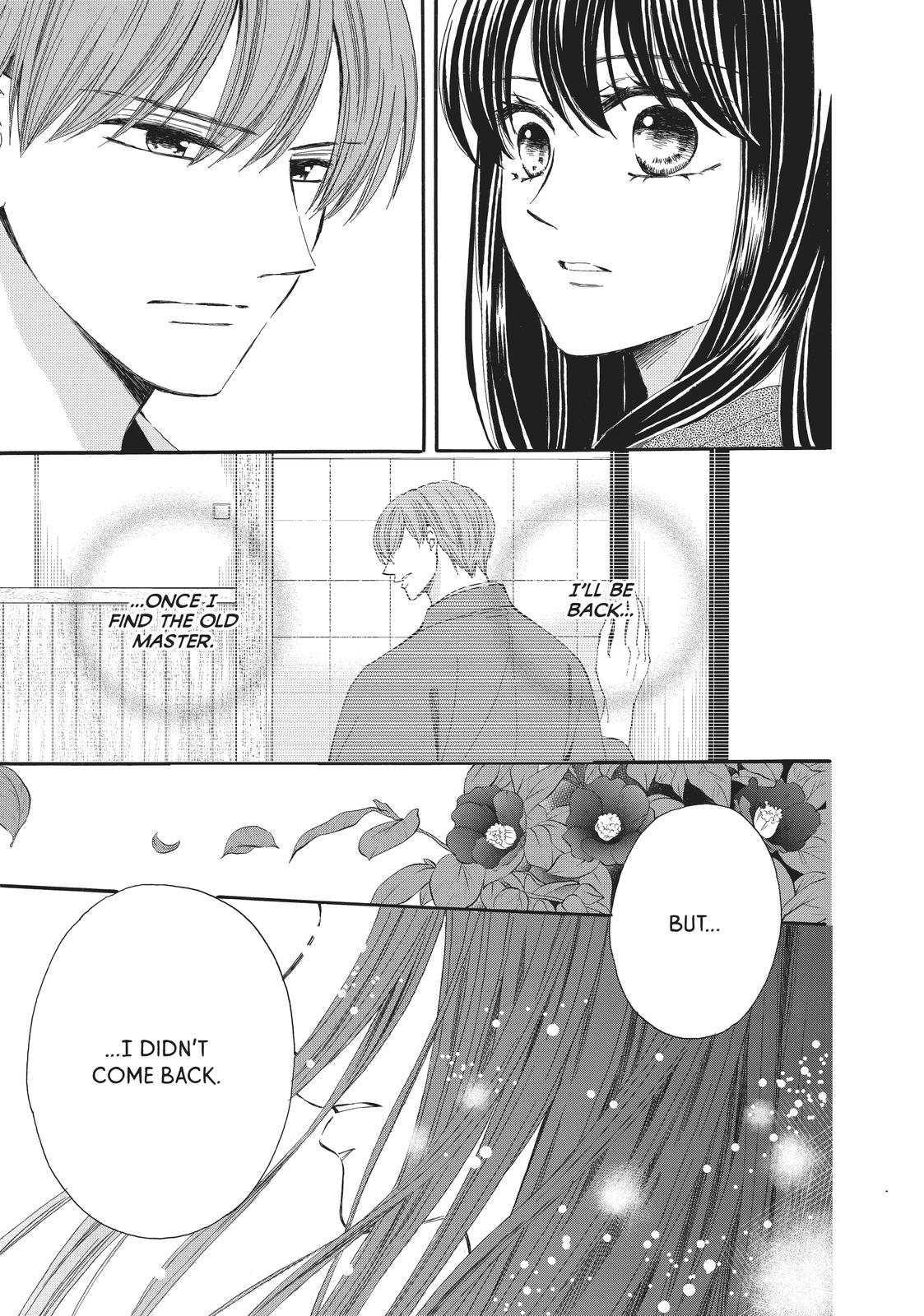 We Are Not Ourselves Today Chapter 61 page 19 - Chapter 61