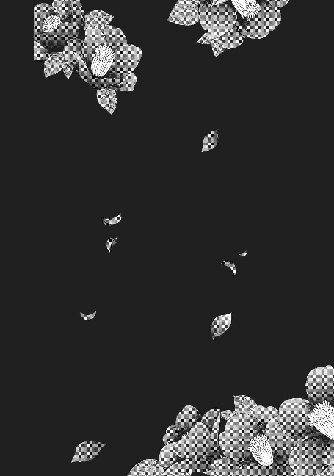 We Are Not Ourselves Today Chapter 61 page 2 - Chapter 61