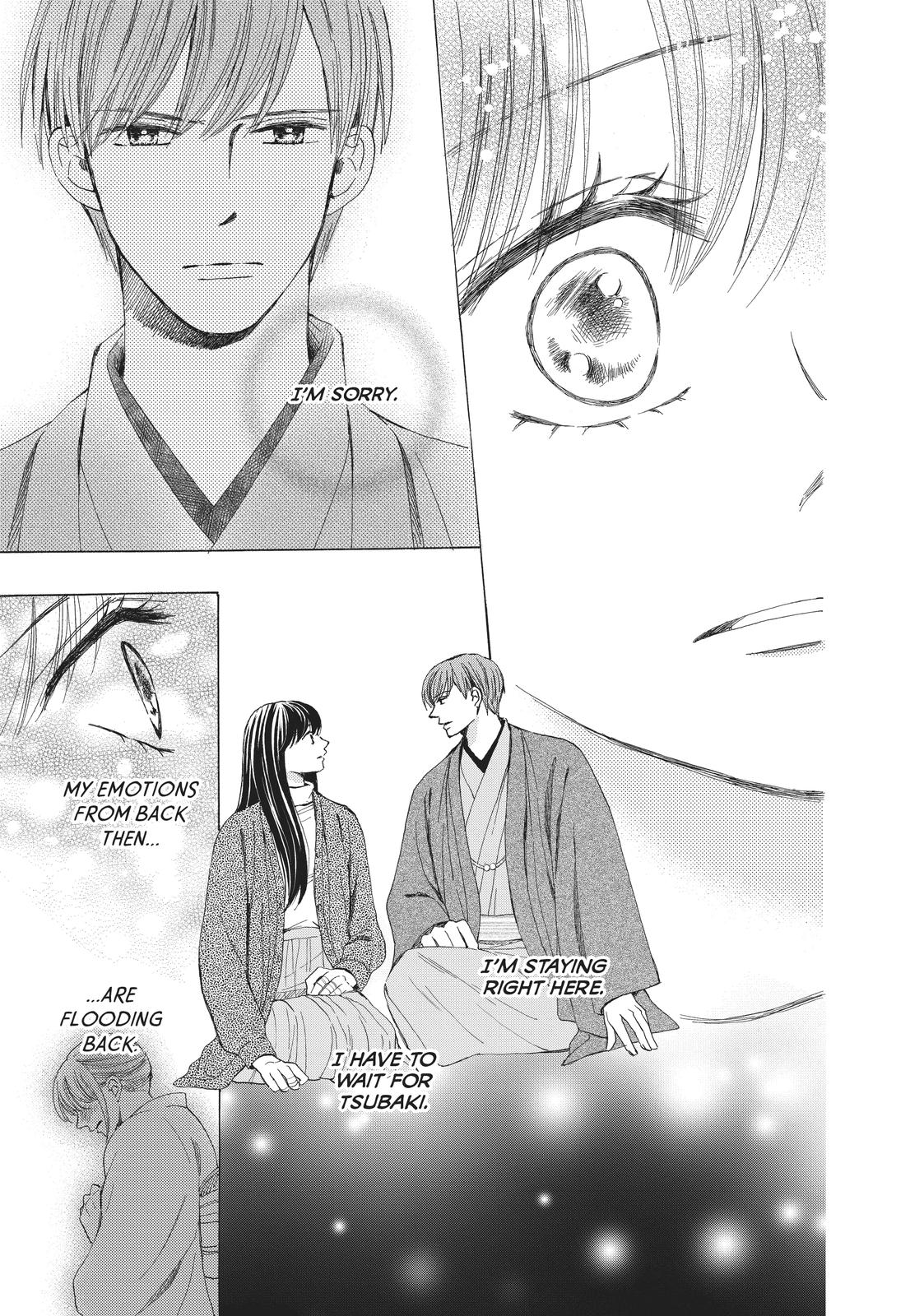 We Are Not Ourselves Today Chapter 61 page 21 - Chapter 61