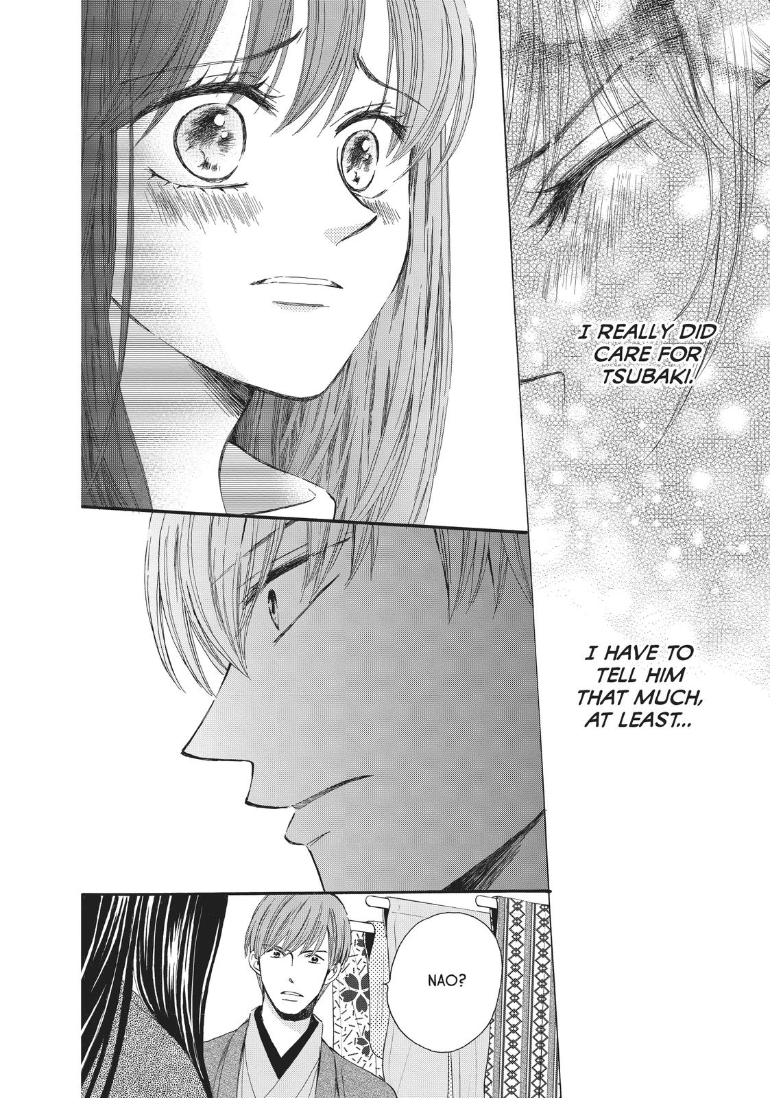 We Are Not Ourselves Today Chapter 61 page 22 - Chapter 61