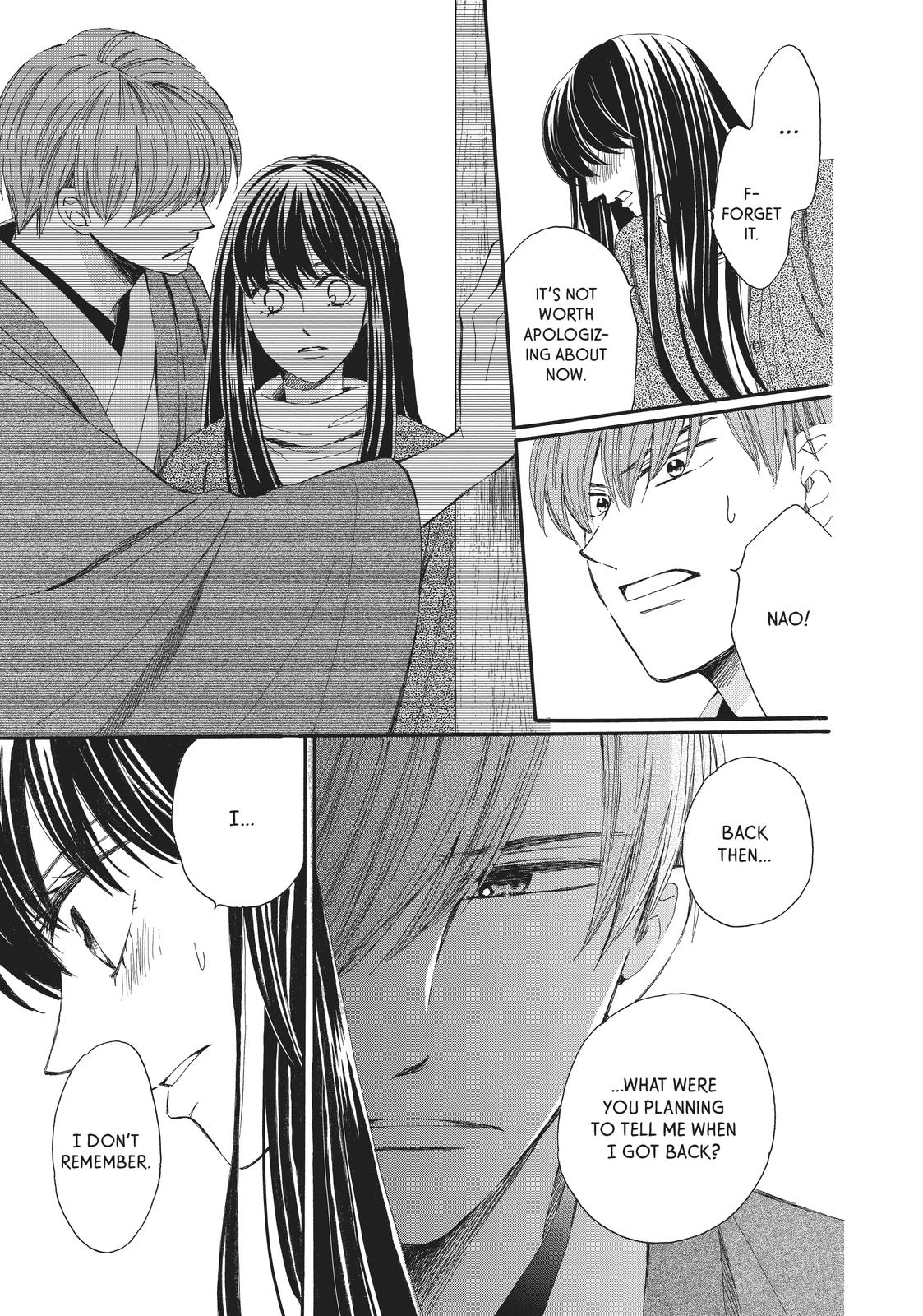 We Are Not Ourselves Today Chapter 61 page 23 - Chapter 61