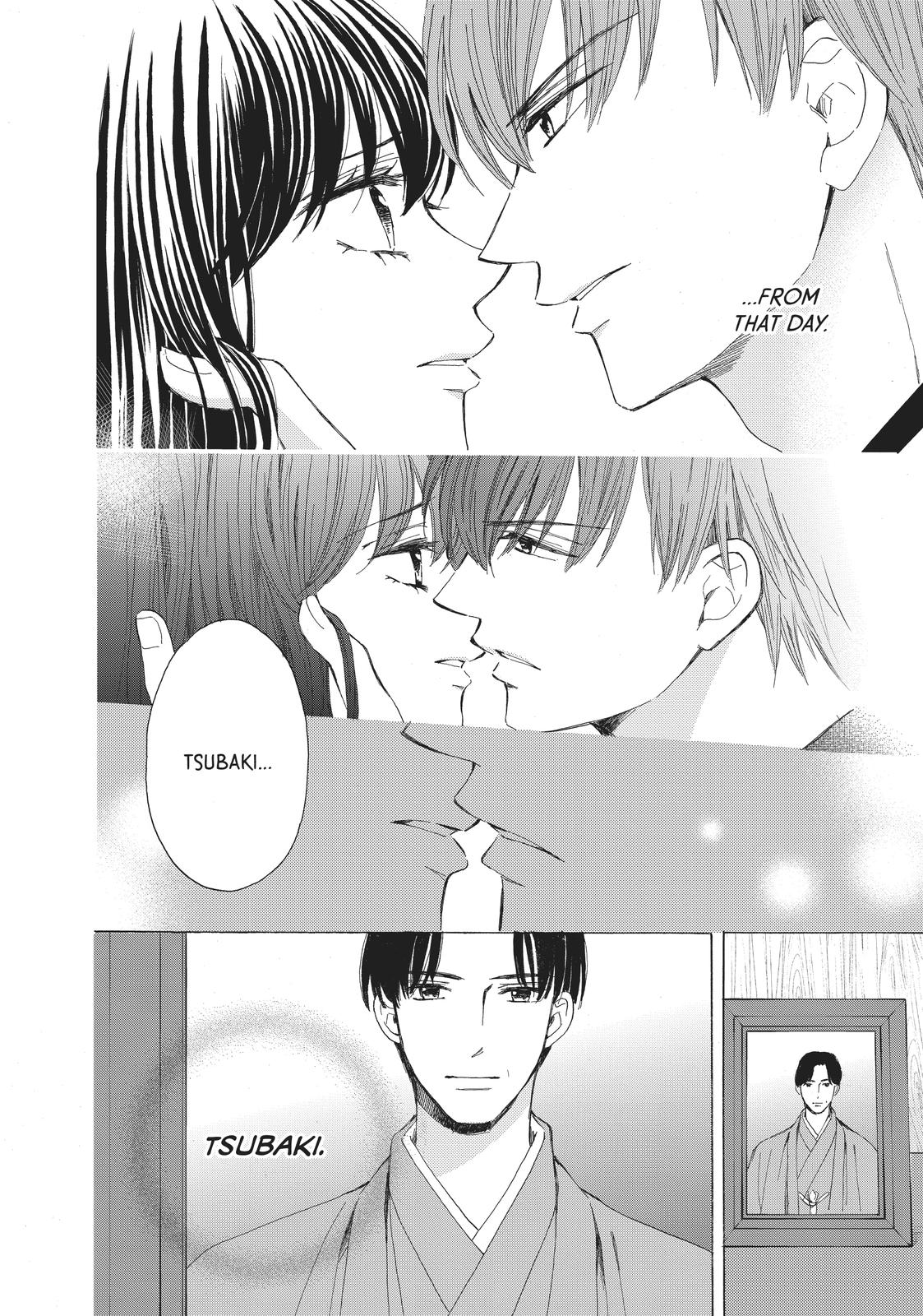 We Are Not Ourselves Today Chapter 61 page 26 - Chapter 61