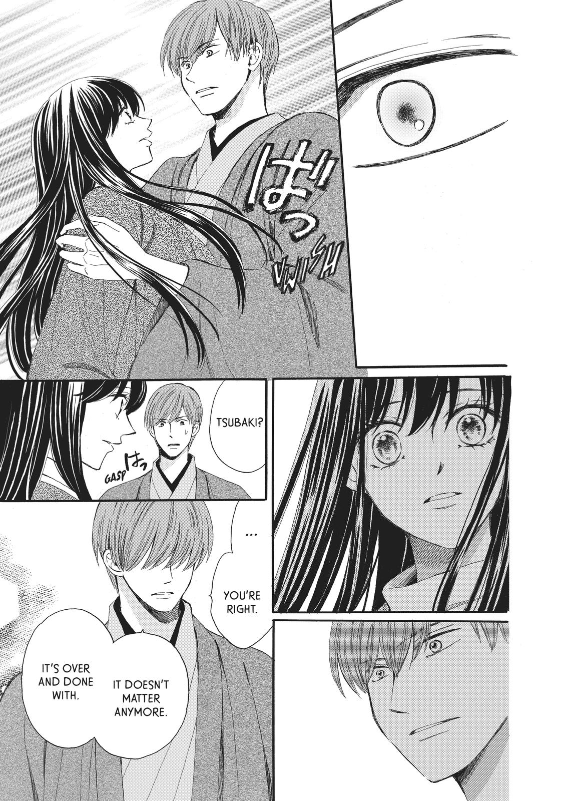 We Are Not Ourselves Today Chapter 61 page 27 - Chapter 61