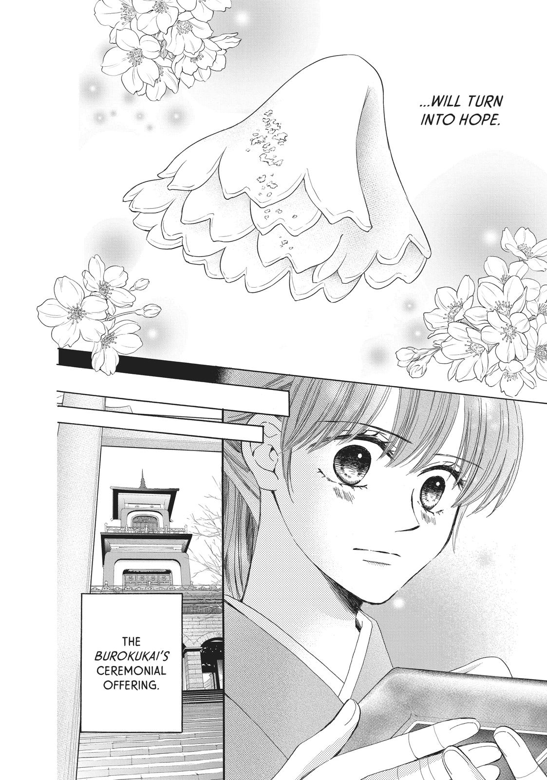 We Are Not Ourselves Today Chapter 61 page 32 - Chapter 61