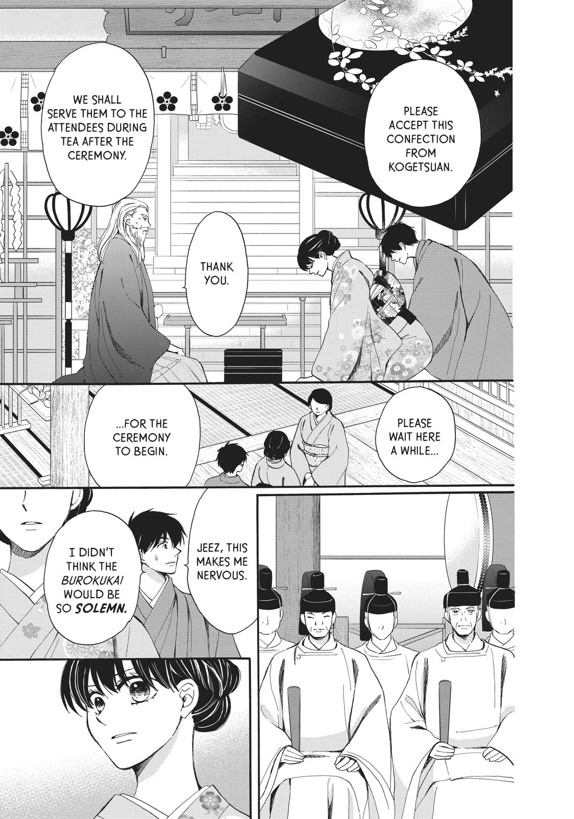 We Are Not Ourselves Today Chapter 61 page 33 - Chapter 61