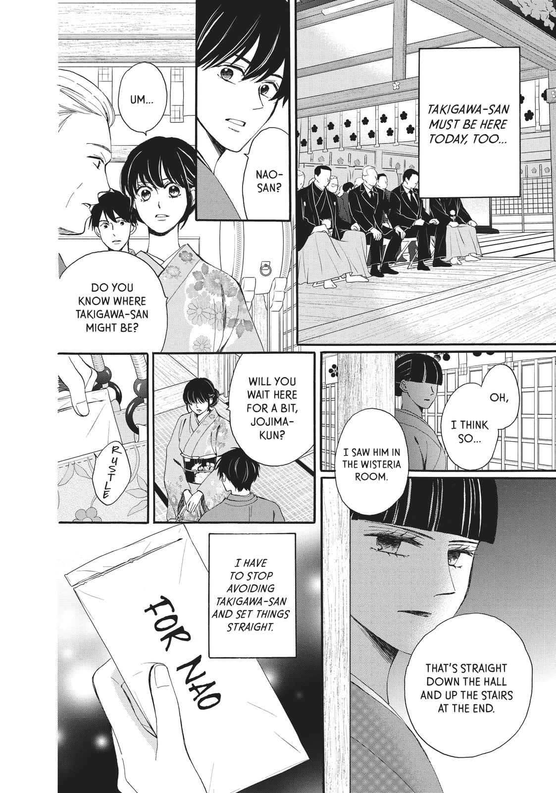 We Are Not Ourselves Today Chapter 61 page 34 - Chapter 61
