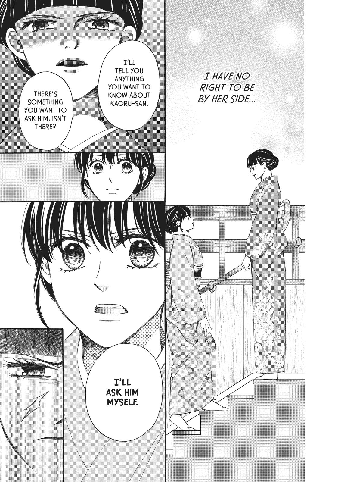 We Are Not Ourselves Today Chapter 61 page 39 - Chapter 61