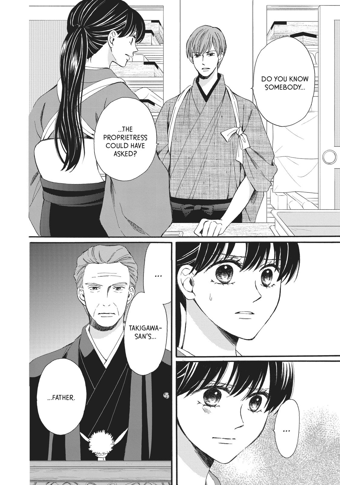 We Are Not Ourselves Today Chapter 61 page 4 - Chapter 61