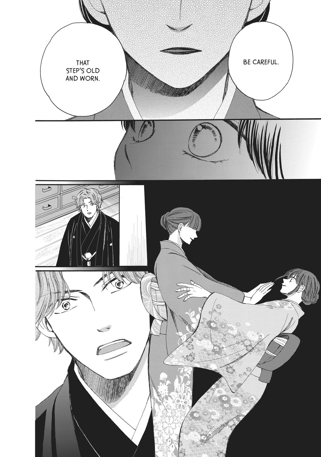 We Are Not Ourselves Today Chapter 61 page 40 - Chapter 61