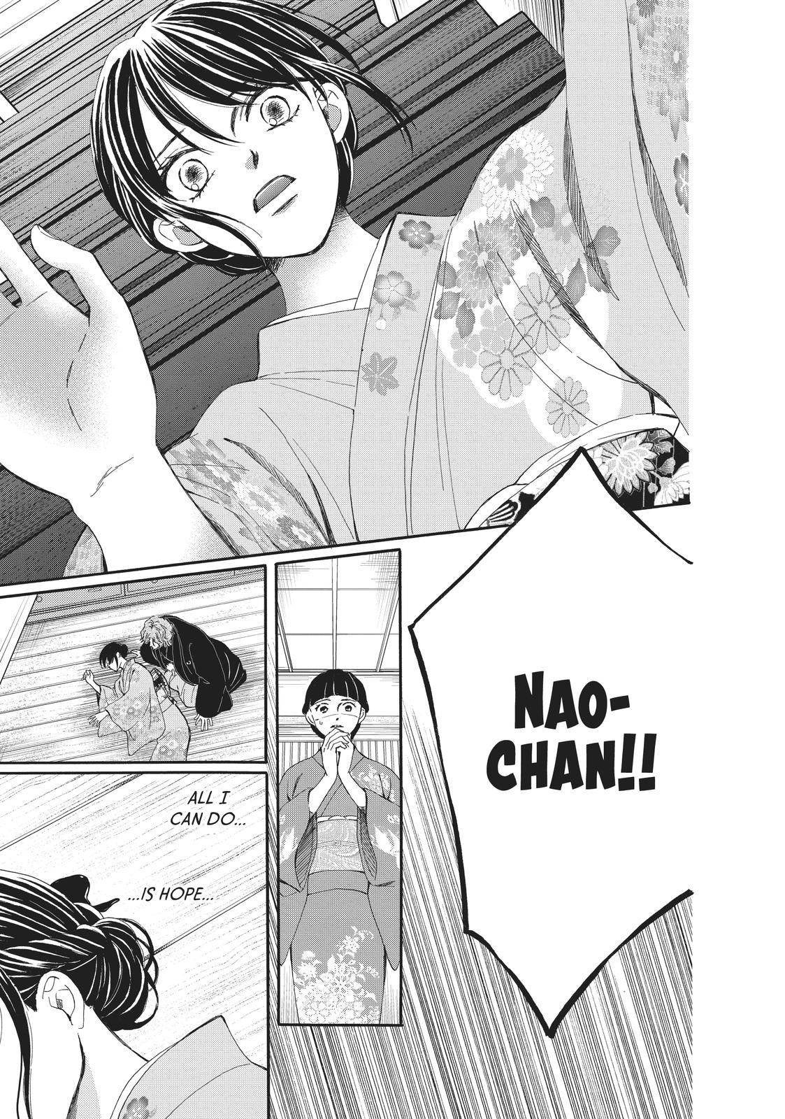 We Are Not Ourselves Today Chapter 61 page 41 - Chapter 61
