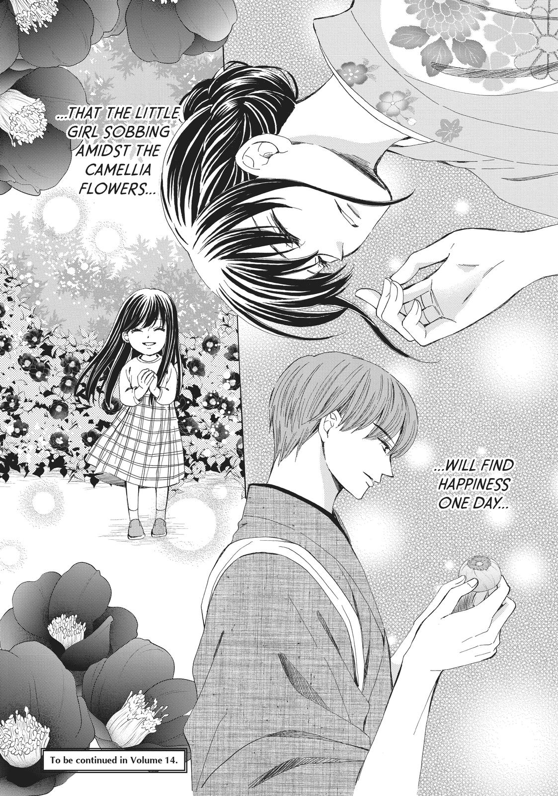 We Are Not Ourselves Today Chapter 61 page 42 - Chapter 61